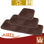 【日本藤田】AIRFit氧活力晶絲絨支撐保暖空氣座墊 可水洗 雪貂絨 發熱 水洗坐墊 日本技術 3D立體透氣, , large