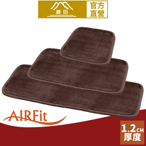【日本藤田】AIRFit氧活力晶絲絨支撐保暖空氣座墊 可水洗 雪貂絨 發熱 水洗坐墊 日本技術 3D立體透氣
