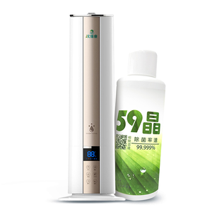 [次綠康]優惠組合➤8L智能清淨霧化機+59晶1Lx1