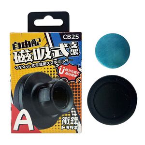 Mobile phone holder