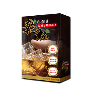 [AKSO] 乾杯(枳梖子天然B群5合1) (60粒/盒)