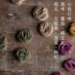【萬源製麵鋪】手工日曬蔬果麵 7種口味（罐裝） 蕃茄、蝶豆花、南瓜、原味、火龍果、菠菜、胡蘿蔔 無防腐劑, , large