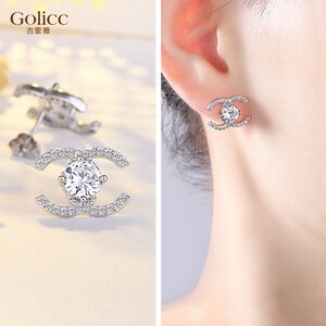 【Gulicc】