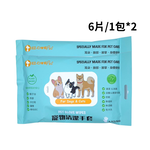 PET GLOVE WIPES, , large