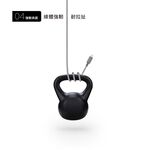 Moshi Integra USB-A to USB-C 充電傳輸編織線（1.5 m）, , large