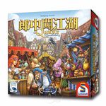 【新天鵝堡桌遊】郎中闖江湖, , large