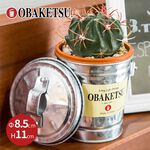 【this-this】日本渡邊金屬｜OBAKETSU 手工製多功能迷你桶 0.35L, , large