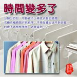 GS MALL 台灣製造 一組20入 衣物衣架分類標示夾 衣物夾 衣架類 標示夾 分類標示夾 衣架牌 衣架 衣夾 衣物標, , large