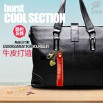 GS MALL 台灣製造 牛皮鑰匙圈 附小掛飾 簡約鑰匙圈 牛皮鑰匙圈 鑰匙圈 掛飾鑰匙圈 鑰匙鑰匙圈 配件鑰匙圈, , large