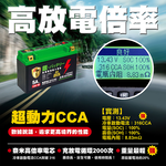 【KOTSURU】, , large