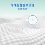 Aiwibi 嬰兒濕紙巾 80抽9包入 濕紙巾 純水濕巾 濕巾 敏感肌適用 天然茶樹精油 加厚款 無酒精, , large