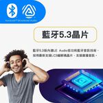 MoerDuo藍牙Auracast廣播音訊接收發射器, , large