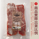 New Zealand Lamb Hind Leg Tenderloin, , large