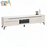 【文創集】丹尼6.7尺岩板三門二抽電視櫃(客約商品), , large