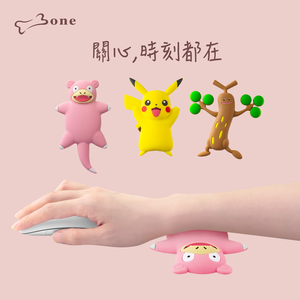 Wrist Pad-SLP