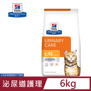 希爾思 Hill's 處方 貓用 c/d Multicare 6KG 泌尿道 飼料