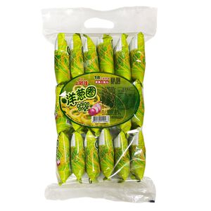 Oishi Onion Rings