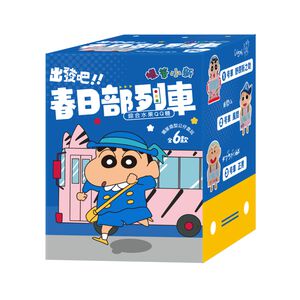 蠟筆小新-綜合水果風味QQ軟糖春日部列車