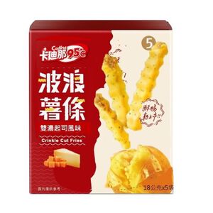 Wavy French Fries Double Cheese Flavor
