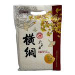 Taiwan  CAS Yokozuna Premium Rice, , large