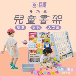 CHIAO FU