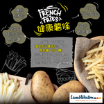 Classic French Fries, , large