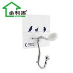 金德恩 GS MALL 台灣製造 魔術貼造型無痕掛勾 象牙白 無痕掛勾 掛勾 收納掛勾 造型掛勾 傢飾掛勾 勾 收納勾, , large