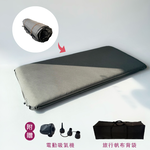 Rolly Style: Independent Pocket Spring Bed - 3 feet - 90cm wide x 188cm long (includes electric air pump and travel canvas backpack), , large