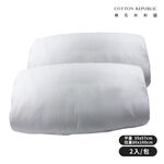 CR 日拋輕柔舒眠枕頭套2入-F, , large