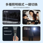 flashlight, , large