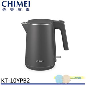 CHIMEI 1L 304 Stainless Steel Double-Layer Anti-Scald Kettle Night Gray KT-10YPB2