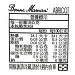 法國BM迷你杏果果醬, , large