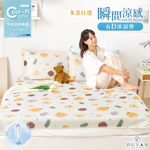 bedding