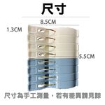 【生活好室】日本 曬衣夾8入 魚型曬衣夾 防風夾子 曬被夾 強力衣夾子 晾被子夾 晾衣夾 曬床單夾子 曬衣夾 衣夾, , large
