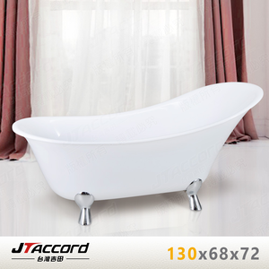 tub