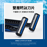 [夢巴黎] 獨立包裝雙層刮鬍刀 刮鬍刀 剃鬍刀 拋棄式刮鬍刀 旅行刮鬍刀 除毛刀 剃刀 一次性刮鬍刀 刮毛刀 除毛, , large