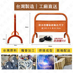 臺灣製造 請勿停車牌 禁止停車拒馬 禁止停車牌 客製停車牌 拒馬重型 最重達20公斤拒馬 防鏽 印刷防曬 客製化拒馬貼紙, , large