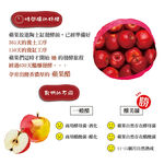 【釀美舖 】 天然古法無糖純醋-蘋果醋 250ml   調理/養生/健康飲食/送禮, , large