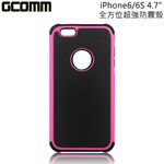 GCOMM iPhone6S/6 4.7吋 Full Protection 全方位超強防震殼 桃紅, , large