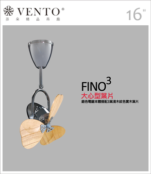 【VENTO】 FINO3 16"-DC small ceiling fan with oscillate design