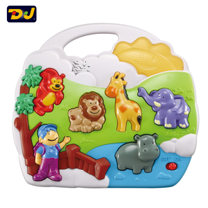 [DJ TOYS] My Zoo World Educational Toys