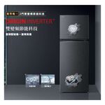 TOSHIBA 東芝 411公升 變頻雙門白色冰箱 GR-RT559WE-PGT(B5), , large