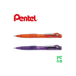 【 Pentel 飛龍 】 Twist-Erase CLiCK側壓自動鉛筆 0.9mm /支 PD279T -  多款可選, , large
