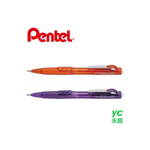 【 Pentel 飛龍 】 Twist-Erase CLiCK側壓自動鉛筆 0.9mm /支 PD279T -  多款可選