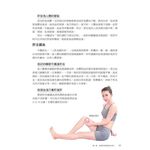 【南門書局】【養肝就是養命】特價315元~肝臟保護／肝病防／／養肝排毒/肝指數/肝炎/肝功能/肝硬化/脂肪肝, , large