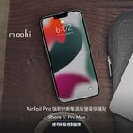 Moshi AirFoil Pro 強韌抗衝擊滿版螢幕保護貼 for iPhone 13 Pro Max, , large