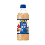 CRAFT BOSS贅奶茶, , large