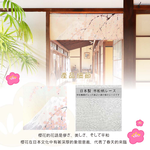 日本製【コスモ】短門簾《富士山垂枝櫻花》30CM, , large