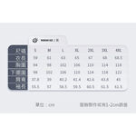 探拓戶外TECTOP 9245079全防水衝鋒衣 防風防雨保暖三合一 兩件式外套, , large