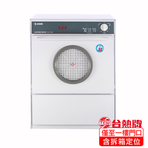 TCD-7.0RJ